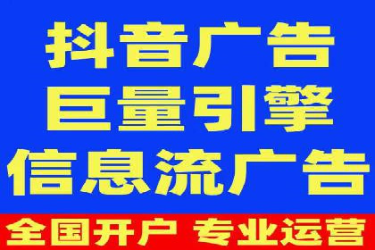 百度推广在移动端的应用：行业案例分析